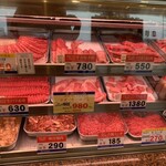 名産松阪肉 朝日屋 - 