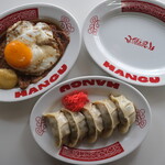 大衆食堂 飯具 - 料理写真: