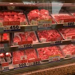 名産松阪肉 朝日屋 - 