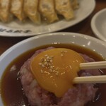 あおはる餃子 - 