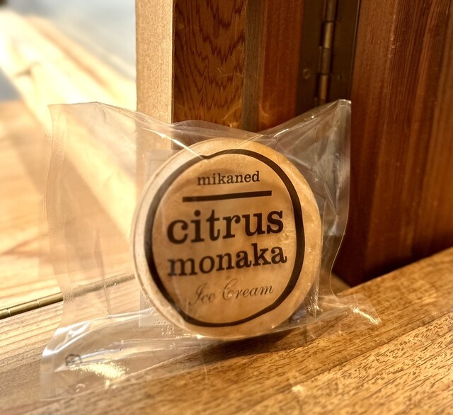 BE A GOOD NEIGHBOR COFFEE KIOSK Chidagaya photo 2