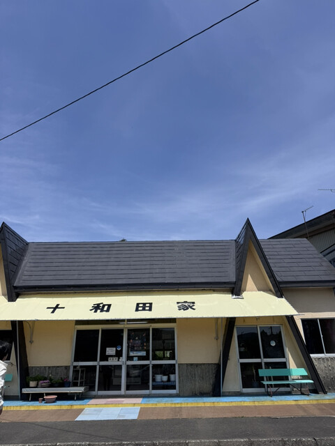 十和田家 - 十和田市その他（日本料理）の写真