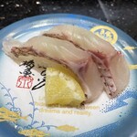 こだわりの廻転寿司 金沢まいもん寿司 - 