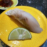 こだわりの廻転寿司 金沢まいもん寿司 - 