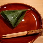 銀座 きた川 - 笹巻葛饅頭