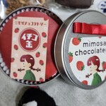 ミモザショコラトリーかほり工房 - 缶の中は苺でいっぱい＼(^^)／