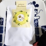 ミモザショコラトリーかほり工房 - ミモザチョコレートは柚子