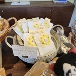 ミモザショコラトリーかほり工房 - ゆずのチョコレートは看板の名前がついています