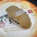 こだわりの廻転寿司 金沢まいもん寿司 - 