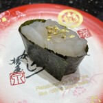 こだわりの廻転寿司 金沢まいもん寿司 - 