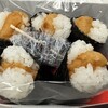 PLUSTA Bento 新⼤阪幹線中央改札内