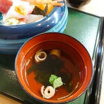 あら井鮨総本店 - 