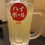 多囲 - 文旦ハイボール