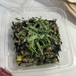 ザ シティ ベーカリー - 