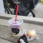 ミモザショコラトリーかほり工房 - あじさいレモネードの紫はマローというハーブ氷