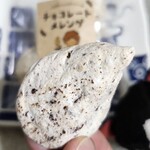 ミモザショコラトリーかほり工房 - チョコレートいっぱい