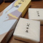 月世界本舗 - 月世界