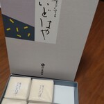 月世界本舗 - まいどはや