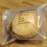 シュガーシャック - クッキー奄美耕地糖きびざらサブレ