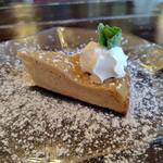 Cafe KaZe - 