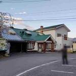 Cafe KaZe - 