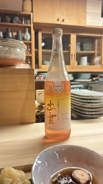 Roppongi Sushiya no Ikekan