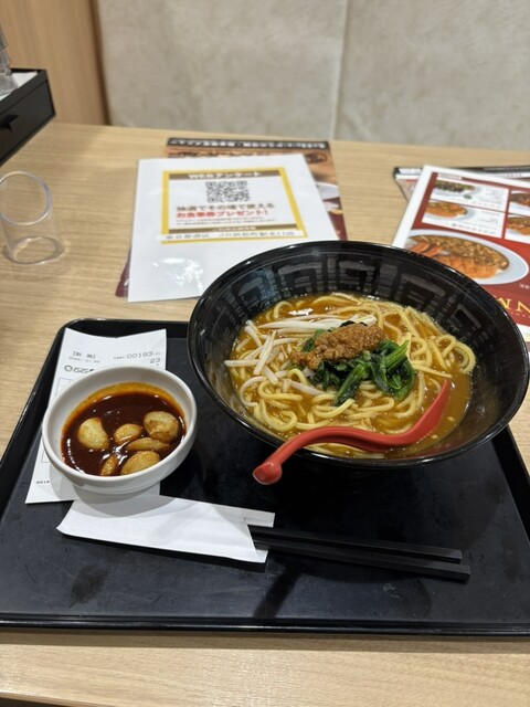 CoCo Ichiban Ya Jei A Hamamatsucho Eki Kitaguchi Ten photo 2