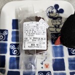 ミモザショコラトリーかほり工房 - バターサンド