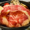 綿の湯 - 