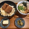 僕とうどんとカツオだし