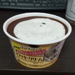 まいばすけっと - 料理写真: