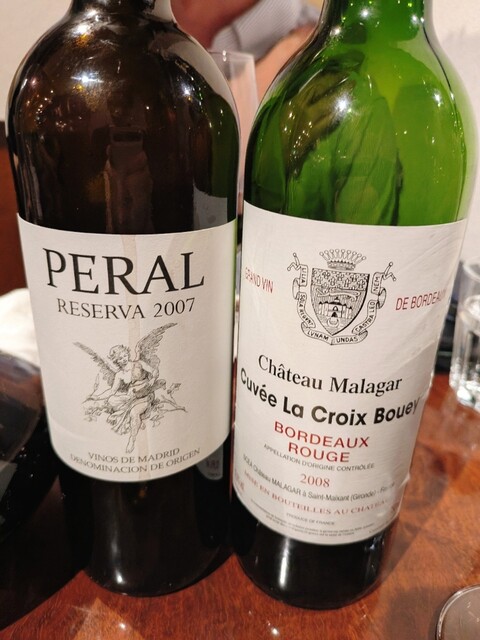 Shinjuku Sanchome Bistro Himawari photo 5