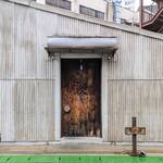 麺劇場 玄瑛 - お店の外観