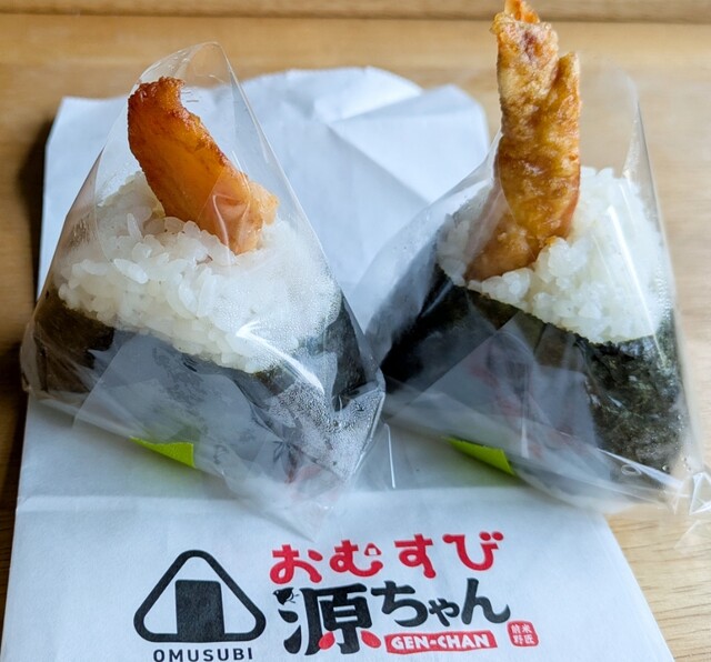 おむすび源ちゃん 新利府店 - 新利府（おにぎり）の写真