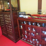 あつた蓬莱軒 - 