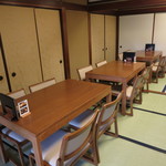 あつた蓬莱軒 - 