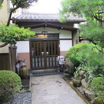 あつた蓬莱軒 - 