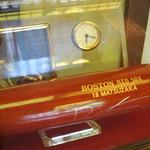 あつた蓬莱軒 - 