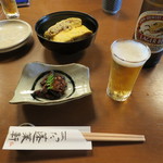 あつた蓬莱軒 - 