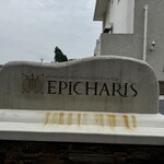 カロスオーシャン - 