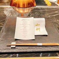 本店山科 - 