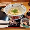 麺天 - 生しょうゆうどん～☆