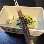 寺家 ひらさわ - 