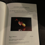 Bar＆Lounge MAJESTIC - 