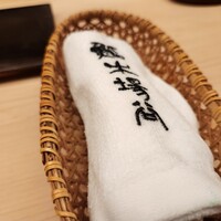 鮨 木場谷 - 