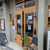 Pizzeria Lume di Luna - 店の外観