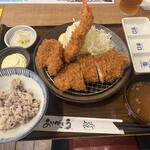 とんかつマ・メゾン - まめとんランチ