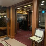 オールドインペリアル バー - 