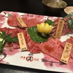 和牛やきにく 満開 - 