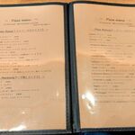 Pizzeria Lume di Luna - メニュー③